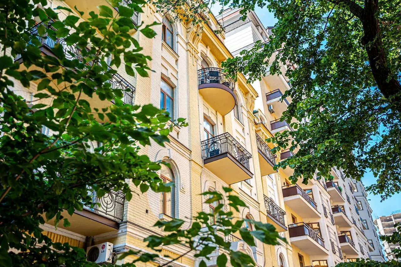 Incognito Boutique Hotel Kyiv 3*,  Ukraine