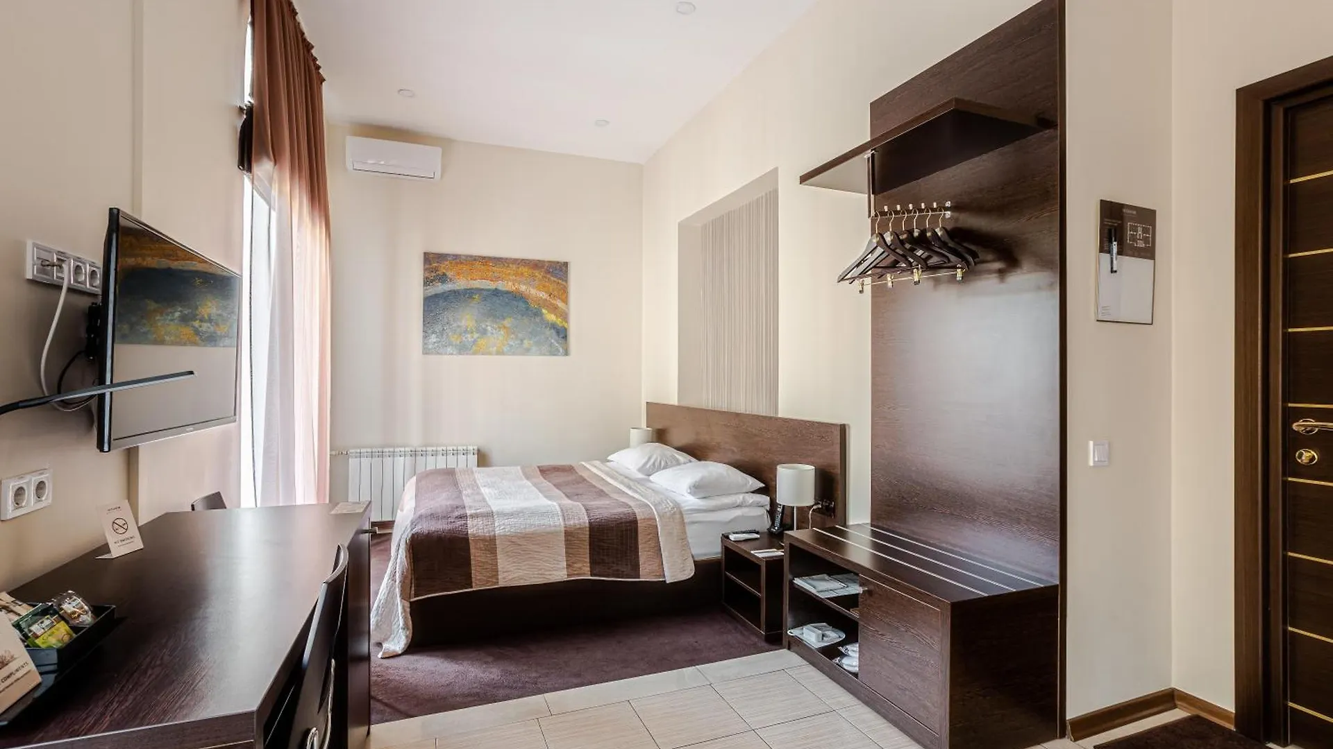 Incognito Boutique Hotel Kyiv 3*,  Ukraine